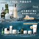 海藍之謎（LA MER）奢寵臻享6件套緊致護膚品套裝化妝品中秋禮盒生日禮物效期至26/11