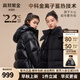 高梵【黑金兒童鵝絨服4.0】官方男童女童中長款加厚羽絨服青少年外套 黑色啞面 160