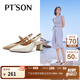 百田森 PETINSON羊皮包頭涼鞋女春夏新款高粗跟優(yōu)雅尖頭半涼鞋女通勤鞋 米白色 38