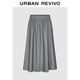 UR2025冬季新款女裝簡(jiǎn)約純色半松緊腰超寬松A字半裙UWB550003