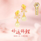 GLTEN錦鯉和田玉銀耳釘女生日七夕情人節禮物女耳飾品送女朋友老婆表白