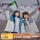 EBAER兒童棉衣冬2024新款男女童加厚保暖棉服防風(fēng)棉襖外套 鴿羽灰 150