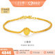 金至尊（3DG Jewellery）黃金手鏈女磨砂圓珠足金999金手鏈送女友老婆生日禮物計價(jià) 金重4.43克（配珠寶禮盒）