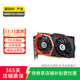 微星 GeForce/Radeon 系列 二手顯卡 GTX 1070 GAMING X 8G