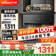 萬和（Vanward）【補貼20%】頂側(cè)雙吸抽排吸油煙機27立方大風量1000Pa強風壓一級能效節(jié)能XL810 Pro 【單煙機】27m3變頻1000Pa強壓