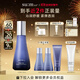 蘇秘37°（Su:m37°）呼吸水漾沁潤水衡凝露乳第二代120ml敏感肌乳液補水保濕舒緩