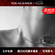 IDEAGEMER925銀八角蛇骨鏈項鏈男士時(shí)尚輕奢簡(jiǎn)約高級感痞帥歐美風(fēng)百搭素鏈 925銀蛇骨鏈-45CM