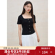 獨束大碼女裝通勤氣質(zhì)針織短袖女2025夏裝新款親膚舒適百搭上衣 曜石黑 2XL （尺碼：4）