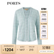 PORTS寶姿春夏新品女裝長(cháng)袖短針織開(kāi)衫LM8K025MXX002 奶綠色 M L
