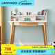 LINSY KIDS林氏兒童學(xué)習(xí)桌椅套裝實(shí)木腳書桌書架簡(jiǎn)約家用兒童書桌LH020V1 80cm LH020V1A 書桌