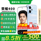 榮耀400 新品5G手機 手機榮耀 國家補貼 海風(fēng)藍 12GB+256GB 官方標配