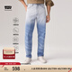 Levi's商場同款冰酷系列25春夏新款男士568寬松直筒牛仔褲29037 藍白 30 (32)