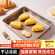 拜杰烘焙烤盤(pán)金色不粘長(zhǎng)方形深烤盤(pán)面包蛋糕模具11英寸烤箱烘焙模具