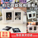 星因拍立得旋轉(zhuǎn)相冊紀(jì)念相框高級可翻頁展示框可愛收納冊拍立得3寸照片立體本相冊擺臺(tái)禮物桌面擺件 【放三寸照片-12卡位*可放24張】 白色旋轉(zhuǎn)相冊