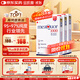 金凱撒95%~97%高純度深海魚(yú)油軟膠囊omega-3中老成年人DHA+EPA30粒*3盒