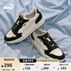 彪馬（PUMA）經(jīng)典復古透氣百搭休閑板鞋男女同款官方 LX 394210 白色-黑色-05 42.5