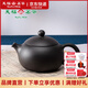 彼物天福茗茶宜興紫砂壺倒把西施壺 純原礦中式小茶壺綠朱紫泥 宜興墨泥西施壺 210ml