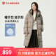 坦博爾羽絨服女中長(cháng)款時(shí)尚休閑百搭保暖加厚連帽面包服530780D松木棕160