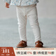 OAK FAMILY春季2025新品寶寶打底褲嬰兒褲子女童長褲 米白 90 cm