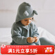 OAK FAMILY毛衣開(kāi)衫男女寶寶保暖針織衫外套百搭護肚褲分體套裝 灰綠色毛衣 80 cm