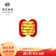 菜百首飾 黃金轉運珠 足金古法盤(pán)纏圓環(huán)紅繩盤(pán)纏鏈轉運珠 計價(jià) GF 黃金轉運珠 約1.02g（大版）