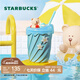 星巴克（Starbucks）杯子 快樂怡夏系列馬克吸管杯355ml 桌面咖啡水杯開學(xué)季教師禮物 馬克吸管杯355ml