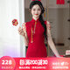 泰勒馬丁紅色敬酒服新娘旗袍2025新款新中式小個(gè)子訂婚禮服連衣裙結婚禮服 QP06 M