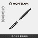 萬寶龍MONTBLANC大班162鍍鉑金色簽字筆7571/132451七夕禮物
