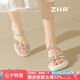 ZHR涼拖鞋女夏仙女風(fēng)兩穿軟厚底涼鞋舒適輕便一腳蹬女鞋 EH201米色37