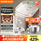 蘇泊爾（SUPOR）電飯煲0涂層無涂層家用3-4人316L不銹鋼IH加熱4L大容量圓厚釜內(nèi)膽玻璃面板智能多功能SF40HC4896