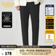 卡賓男裝 加絨時(shí)裝休閑褲2024秋新款修身小腳褲LOGO印花長(cháng)褲I 煤黑色01 3XL /190/56