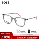 HUGO BOSS雨果博斯眼鏡框男經(jīng)典商務(wù)方框眼鏡架可配近視鏡片 1360 KB7
