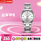 卡西歐（CASIO）手表女士簡(jiǎn)約時(shí)尚不銹鋼表帶石英考試學(xué)生日韓表LTP-1303D-7AVP