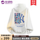 WYKZ品牌聯(lián)名衛(wèi)衣女寬松連帽2025新品潮牌情侶上衣服春秋長袖T恤男女 065款白色 L (115-130斤)