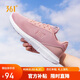 361°運動鞋女秋季網(wǎng)面透氣戶外輕便通勤軟底慢跑步鞋子女681832270-2