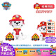 汪汪隊立大功（PAW PATROL）汪汪隊玩具毛絨全套狗狗玩偶公仔男女孩玩具旺旺隊生日禮物 經(jīng)典款-毛毛公仔【需選尺寸】 小號-坐高約15.2CM