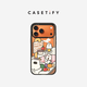 CASETIFY【星宇橙適配】喜歡吃辣/TUNEE披薩/ 甜蜜蔬果 適用于iPhone17/16/15 Air/Pro/Max 蘋(píng)果手機殼 小狗三分王（透明黑框Magsafe） iPhone 17 P