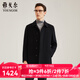 雅戈爾（YOUNGOR）男裝大衣男單排扣外套修身版商務(wù)大衣羊毛混紡羽絨內膽 VYSY015110AFY黑色 XL 180/100A