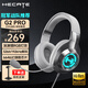 漫步者（EDIFIER）HECATE G2pro頭戴式游戲耳機電競7.1聲道降噪麥克風(fēng)電腦臺式網(wǎng)課辦公fps耳麥帶聲卡線(xiàn)控USB禮物男 【時(shí)空銀】小金標認證+送耳機支架