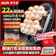 奧克斯（AUX）22頭筋膜槍肌肉按摩器專業(yè)肩頸腰背全身多頭頸膜按摩儀送長輩禮物腰部腿部自動揉捏七夕情人節(jié)禮物