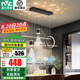 雷士（NVC） 客廳燈臥室燈餐廳燈智能星空吊燈 LED吊線餐吊北歐現(xiàn)代簡約大氣 星夢 40瓦LED 智能無極調(diào)光