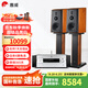 惠威（HiVi）M3等磁場帶式高音 高保真無源音響 經典HIFI6.5英寸三分頻書架 實木音響 M3+AD-86D（豪華版）
