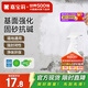 嘉寶莉（CARPOLY）固砂寶 固砂劑防水起砂墻地面起皮掉灰加固劑墻固界面劑噴劑500ml