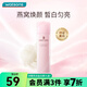 屈臣氏燕窩爽膚精華補水保濕水系列 皙白沁潤柔肌水 150ml