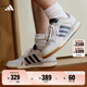 adidas ENTRAP美式校園風(fēng)運(yùn)動(dòng)板鞋少年感復(fù)古籃球鞋男女阿迪達(dá)斯 白色/藍(lán)色   42