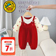 G.DUCKKIDS小黃鴨嬰兒衣服秋季純棉連體衣喜慶百日百天周歲禮服女寶寶抓周服 紅色 66cm 66碼0-3月建議寶寶4-6公斤