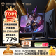 KTC 27英寸2K 210Hz FastIPS電競(jìng)電腦顯示器 旋轉(zhuǎn)升降 音箱 10Bit高亮護(hù)眼 國(guó)家補(bǔ)貼 顯示屏H27T22S-3