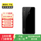 華為（HUAWEI）榮耀8X 安卓智能 老人機 備用機 國行 華為二手手機國行優(yōu)惠券補貼 幻夜黑 6G+128G