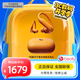 beats Powerbeats Pro 2 完全無線高性能耳機(jī) 主動(dòng)降噪 IPX4抗汗 AppleH2 心率檢測 真無線藍(lán)牙運(yùn)動(dòng)耳機(jī) 高能橙