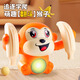 Murcia兒童翻滾猴子電動(dòng)聲控唱歌發(fā)光會(huì )翻跟斗嬰兒寶寶練習抬頭爬行玩具